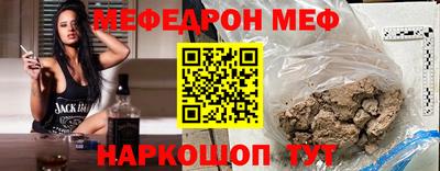МДПВ Железногорск