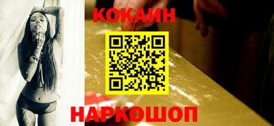 МДПВ Железногорск