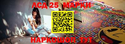 МДПВ Железногорск