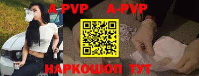 кокс Ефремов