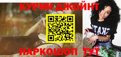 кокс Ефремов