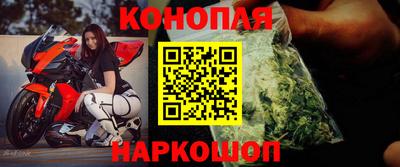 МДПВ Железногорск