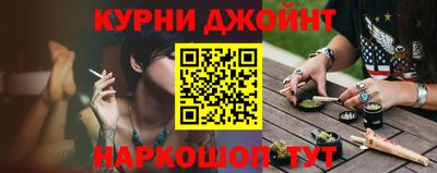 кокс Ефремов