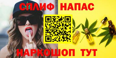 МДПВ Железногорск