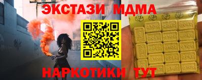 МДПВ Железногорск
