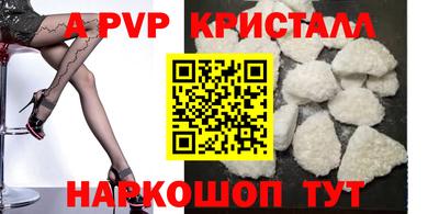 кокс Ефремов