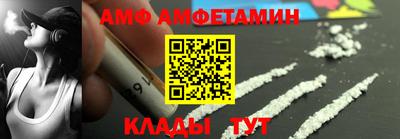 МДПВ Железногорск