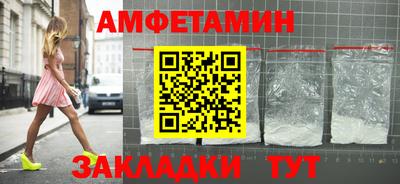 кокс Ефремов