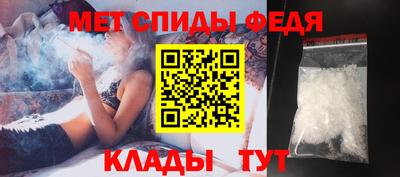 кокс Ефремов