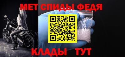 кокс Ефремов