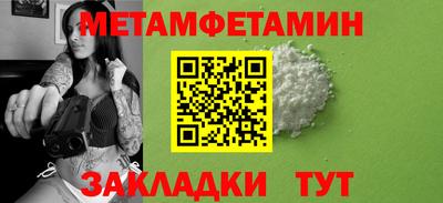 МДПВ Железногорск
