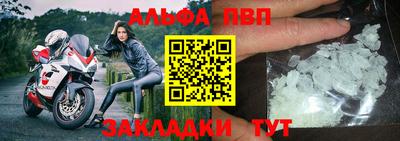 кокс Ефремов