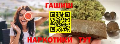 кокс Ефремов