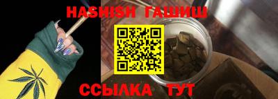 кокс Ефремов