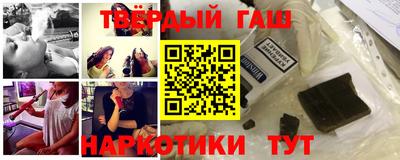 МДПВ Железногорск