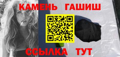 кокс Ефремов