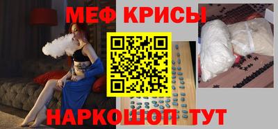 кокс Ефремов