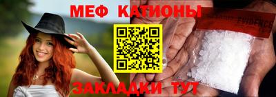 МДПВ Железногорск